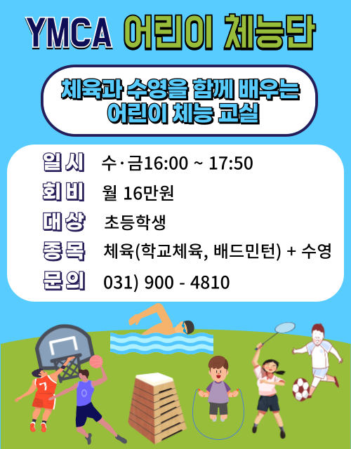 제목을-입력해주세요_-001 (9).png