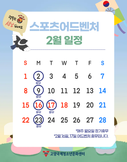 제목을 입력해주세요- 복사본 (1)모.png