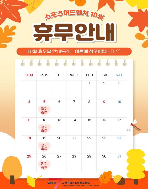 [m]제목을 입력해주세요..jpg
